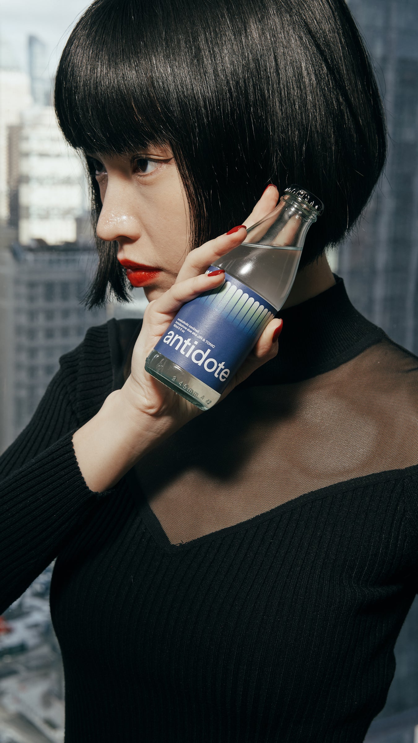 Antidote JIN & TONIC (4 Pack)